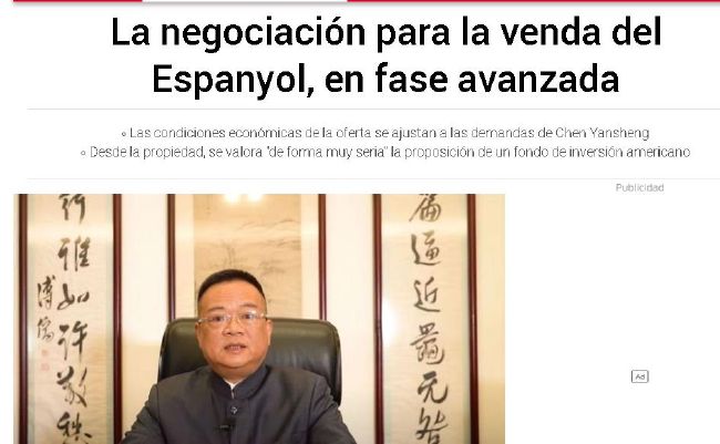 国产精品高清在线